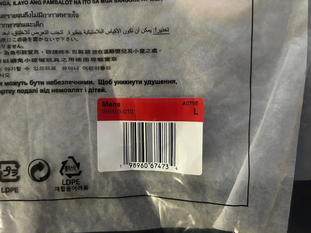 Supreme x Jordan Track Jacket Black Large