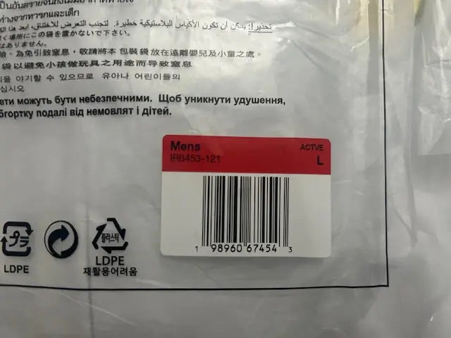 Supreme x Jordan Track Jacket White Large