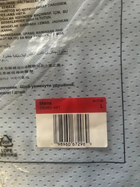 Supreme x Jordan Warm Up Jersey Light Blue Large