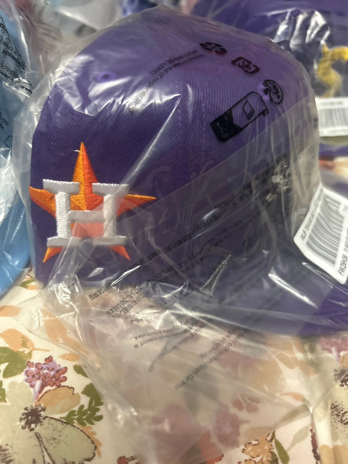 Supreme x MLB Teams Box Logo New Era Houston Astros 7 1/2”