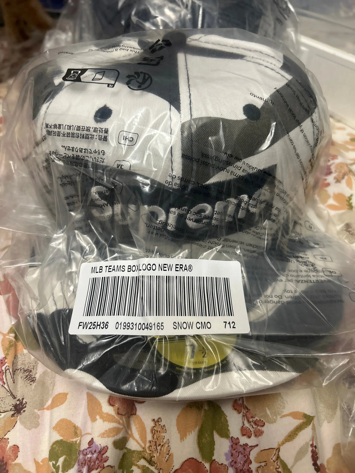 Supreme x MLB Teams Box Logo New Era New York Yankees 7 1/2"