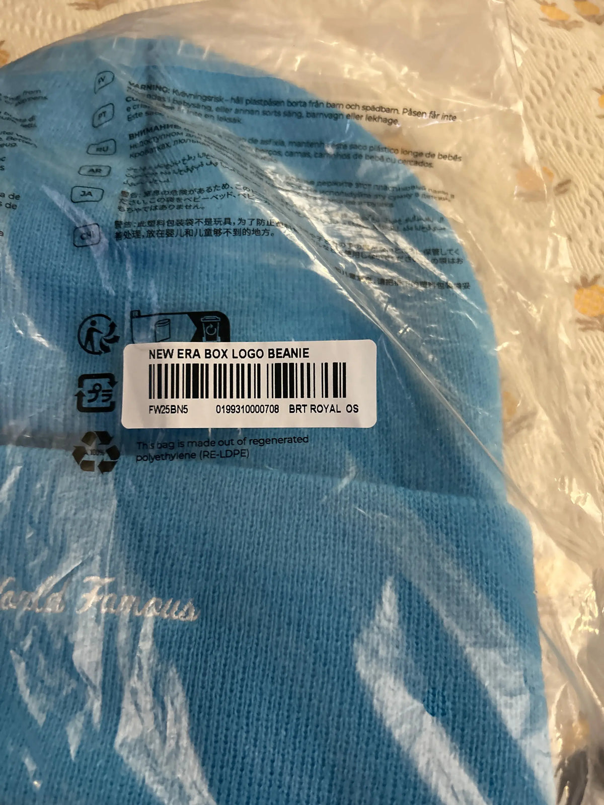 Supreme x New Era Box Logo Beanie Cyan