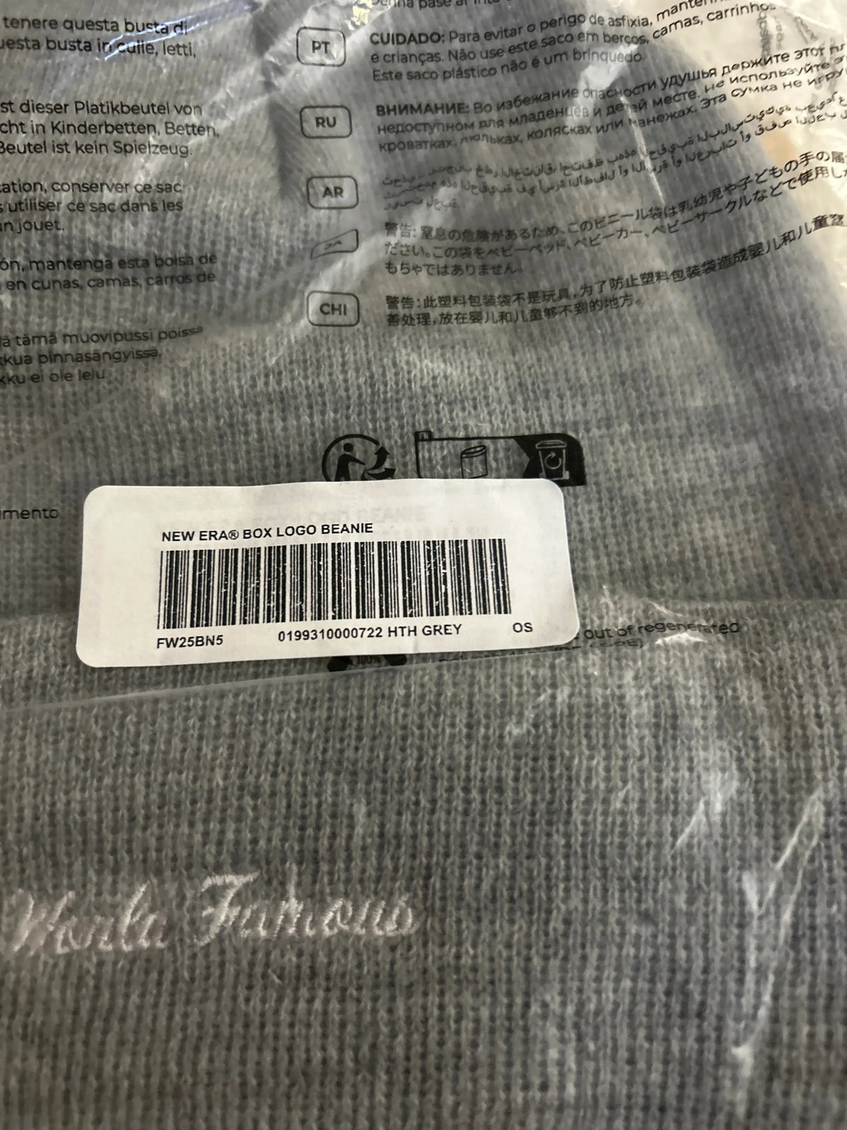 Supreme x New Era Box Logo Beanie Grey