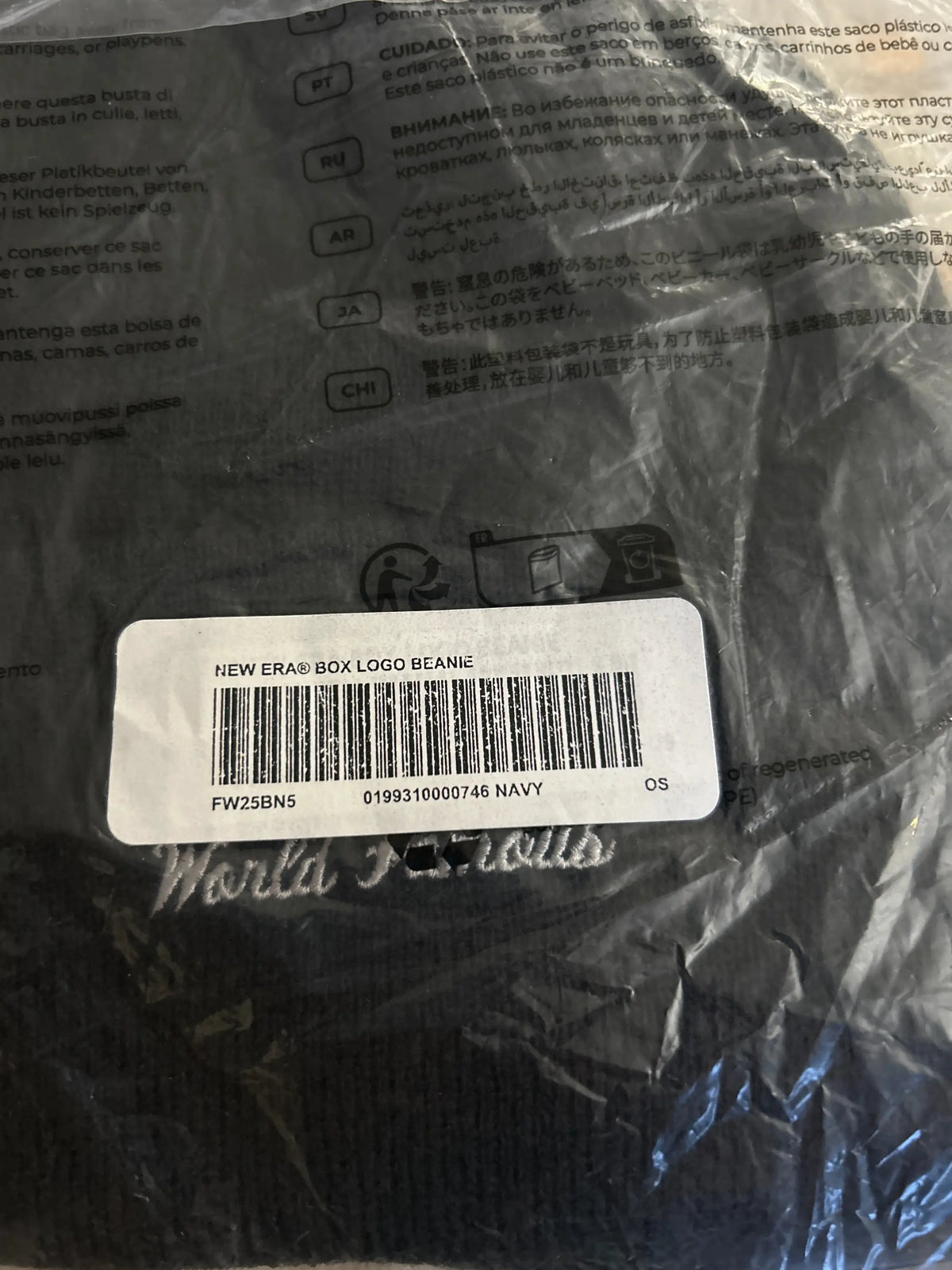 Supreme x New Era Box Logo Beanie Navy