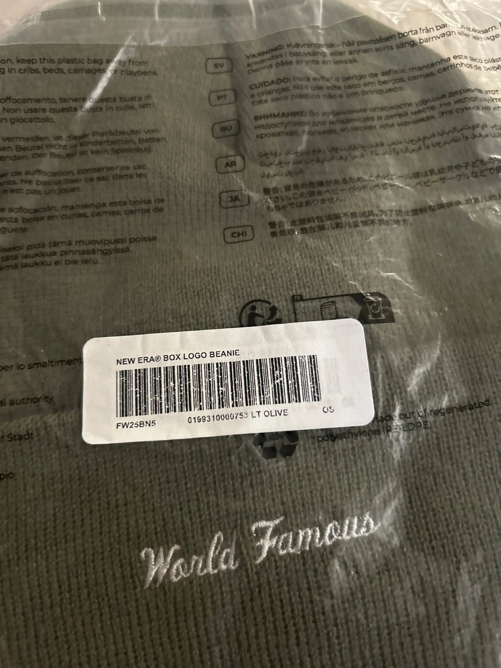 Supreme x New Era Box Logo Beanie Olive