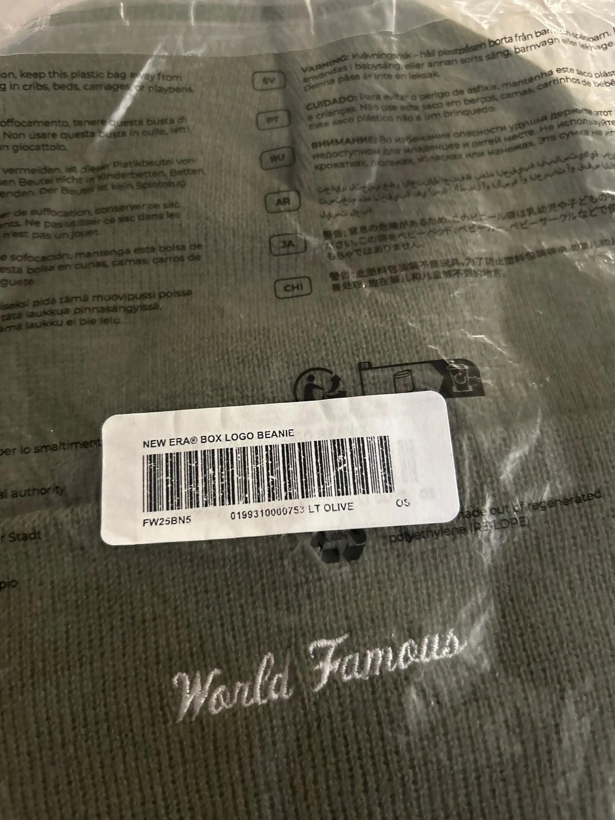Supreme x New Era Box Logo Beanie Olive