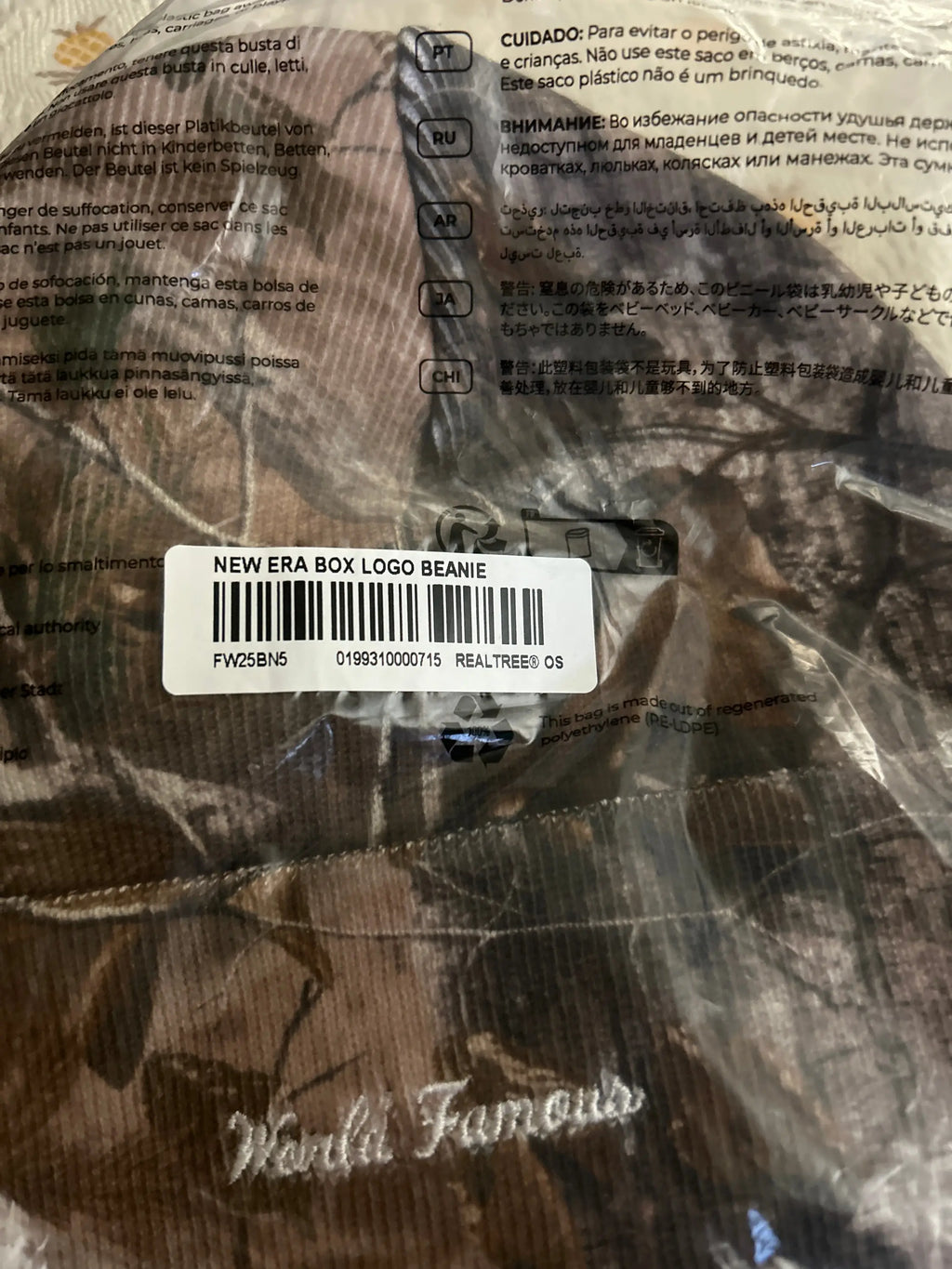 Supreme x New Era Box Logo Beanie Realtree Camo