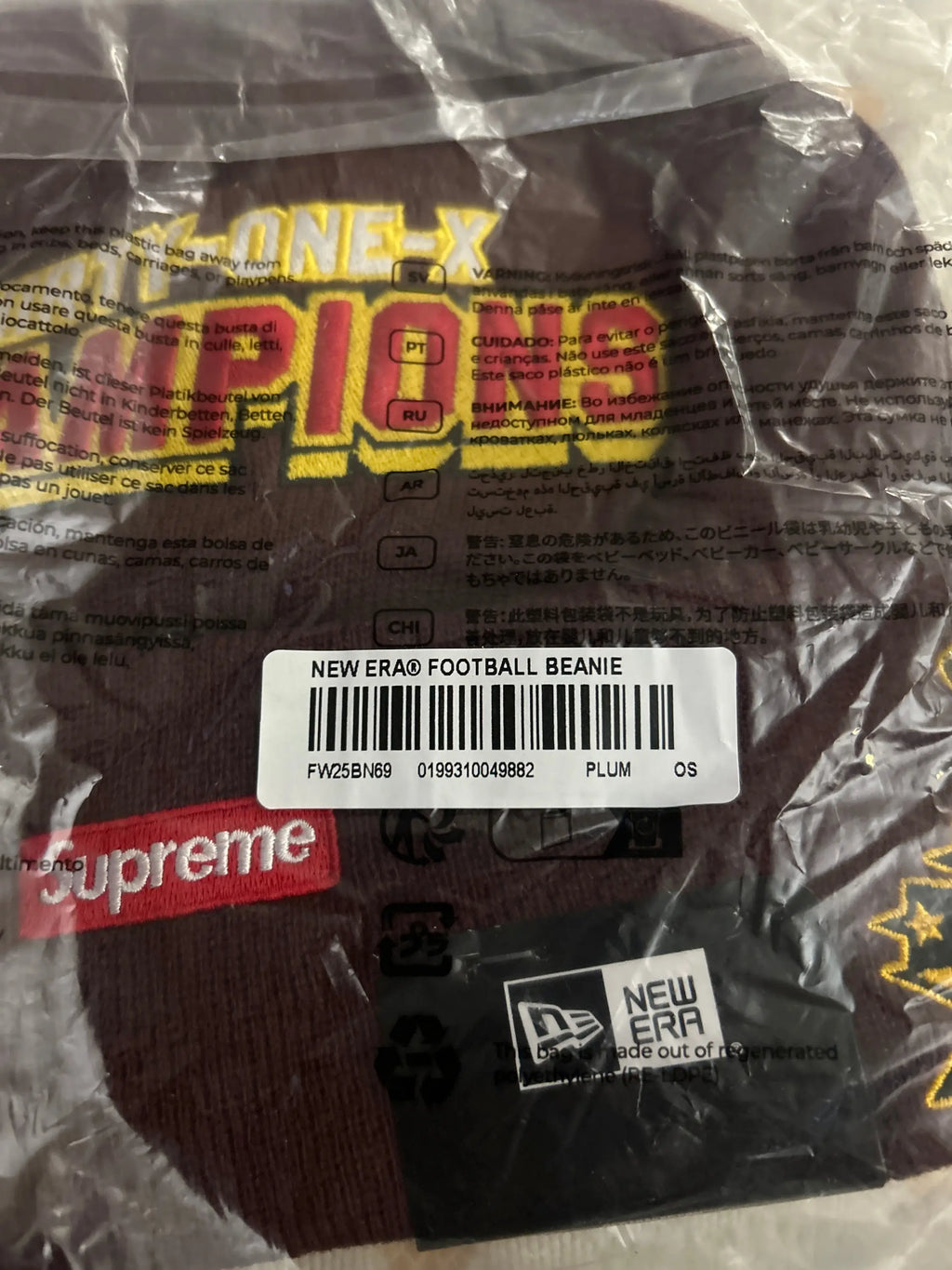 Supreme x New Era Football Beanie Cardinal/Plum