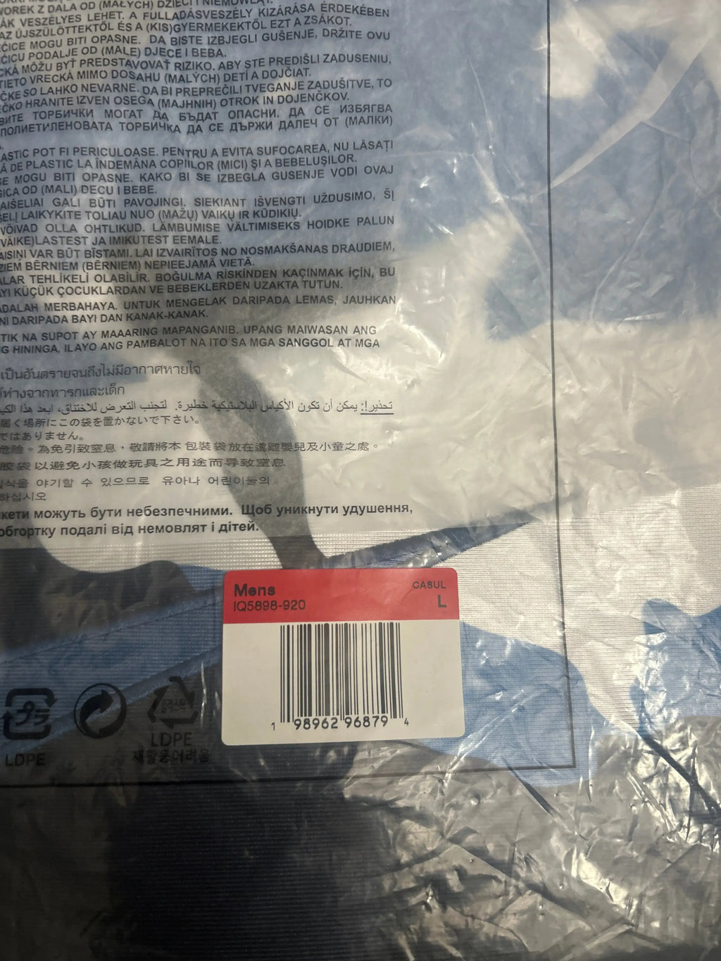 Supreme x Nike Football Jersey Blue Camo Large