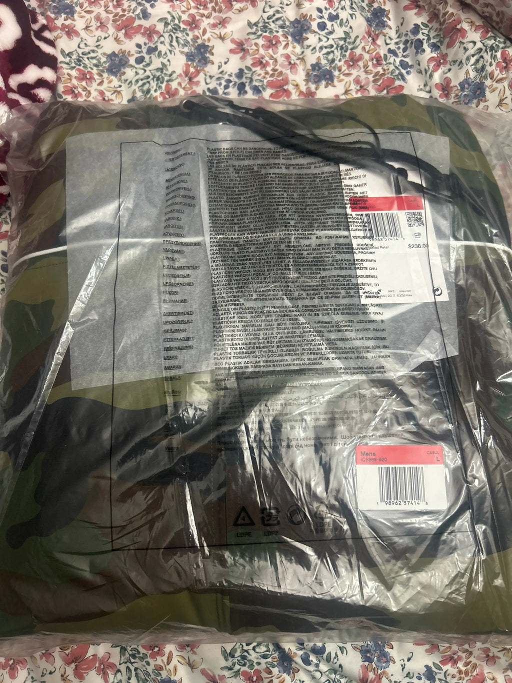 Supreme x Nike Nylon Hooded Jacket Camo Large