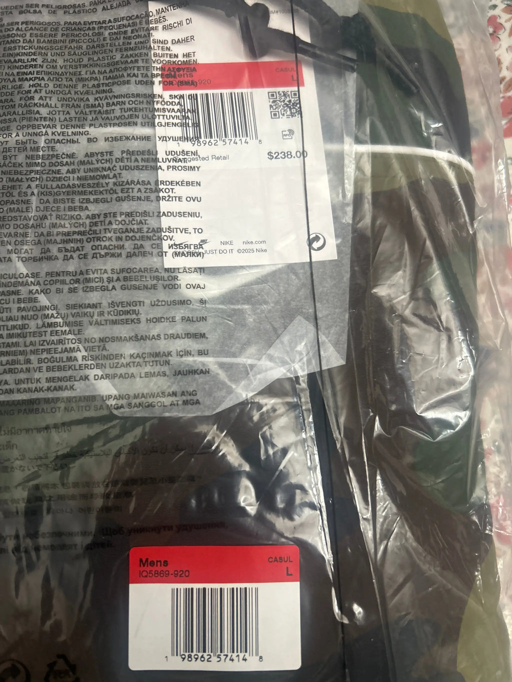 Supreme x Nike Nylon Hooded Jacket Camo Large
