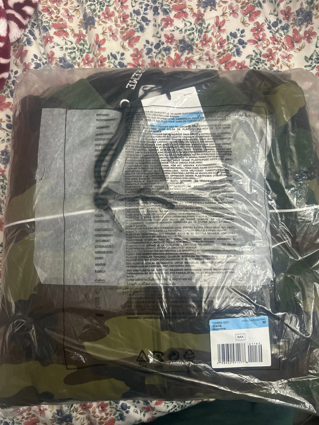 Supreme x Nike Nylon Hooded Jacket Camo Medium