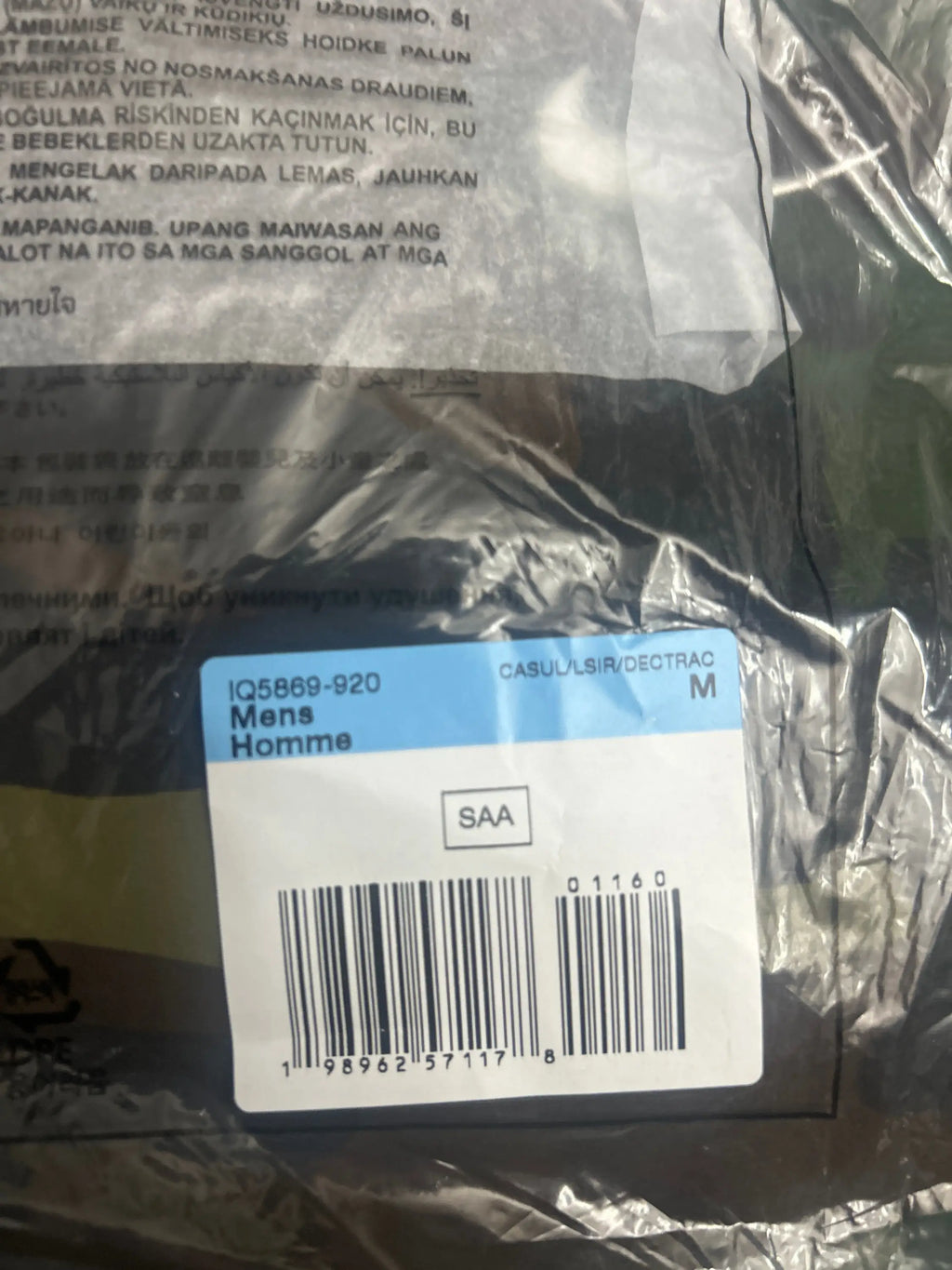 Supreme x Nike Nylon Hooded Jacket Camo Medium