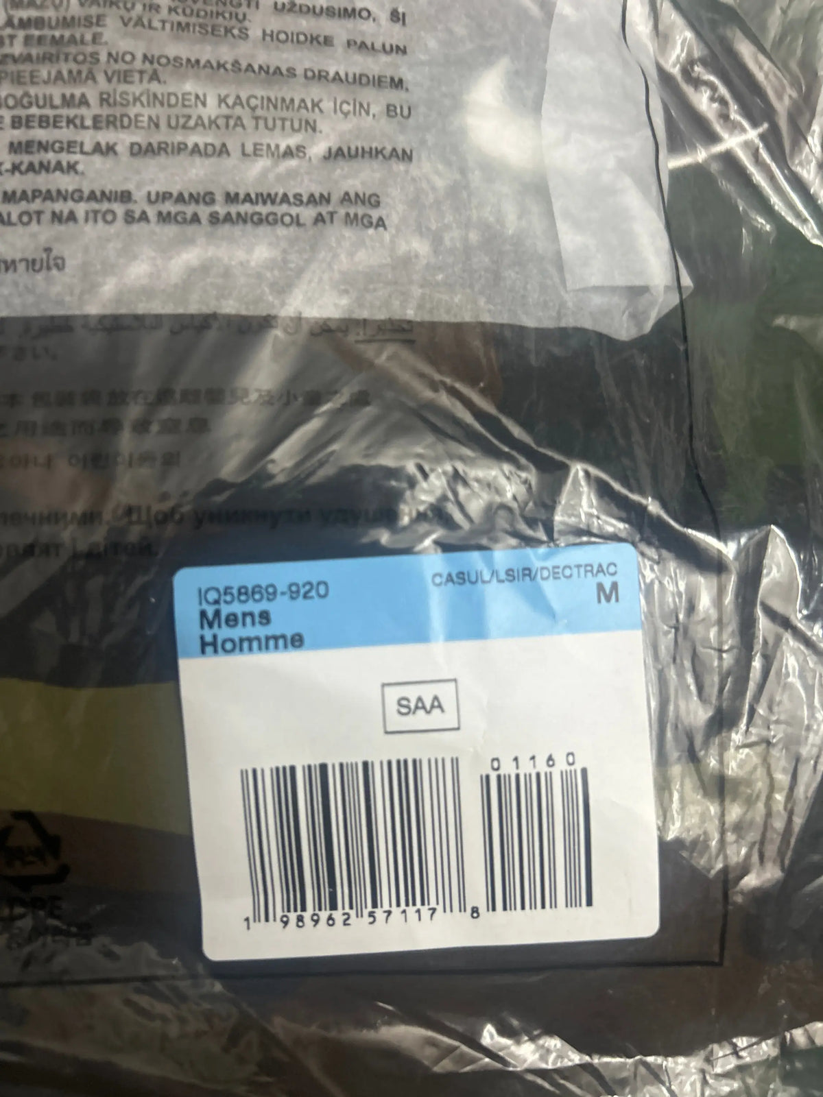 Supreme x Nike Nylon Hooded Jacket Camo Medium