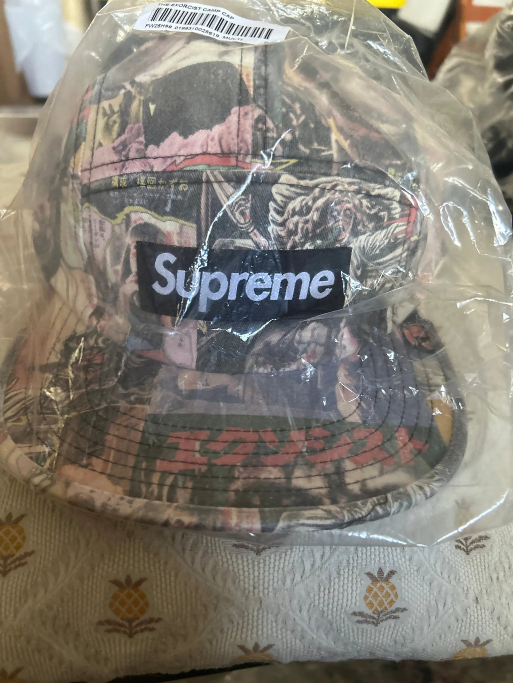 Supreme x The Exorcist Camp Cap