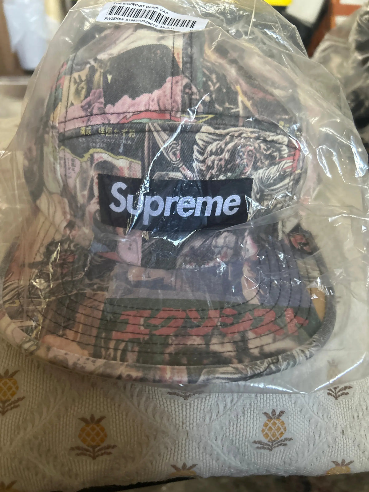 Supreme x The Exorcist Camp Cap