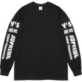 Black long-sleeve cotton t-shirt by Supreme Y’s Yohji Yamamoto with white spiky-edged text graphics on both sleeves