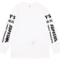 Supreme Y’s By Yohji Yamamoto long-sleeve white t-shirt with black spiked lettering and japanese characters on sleeves
