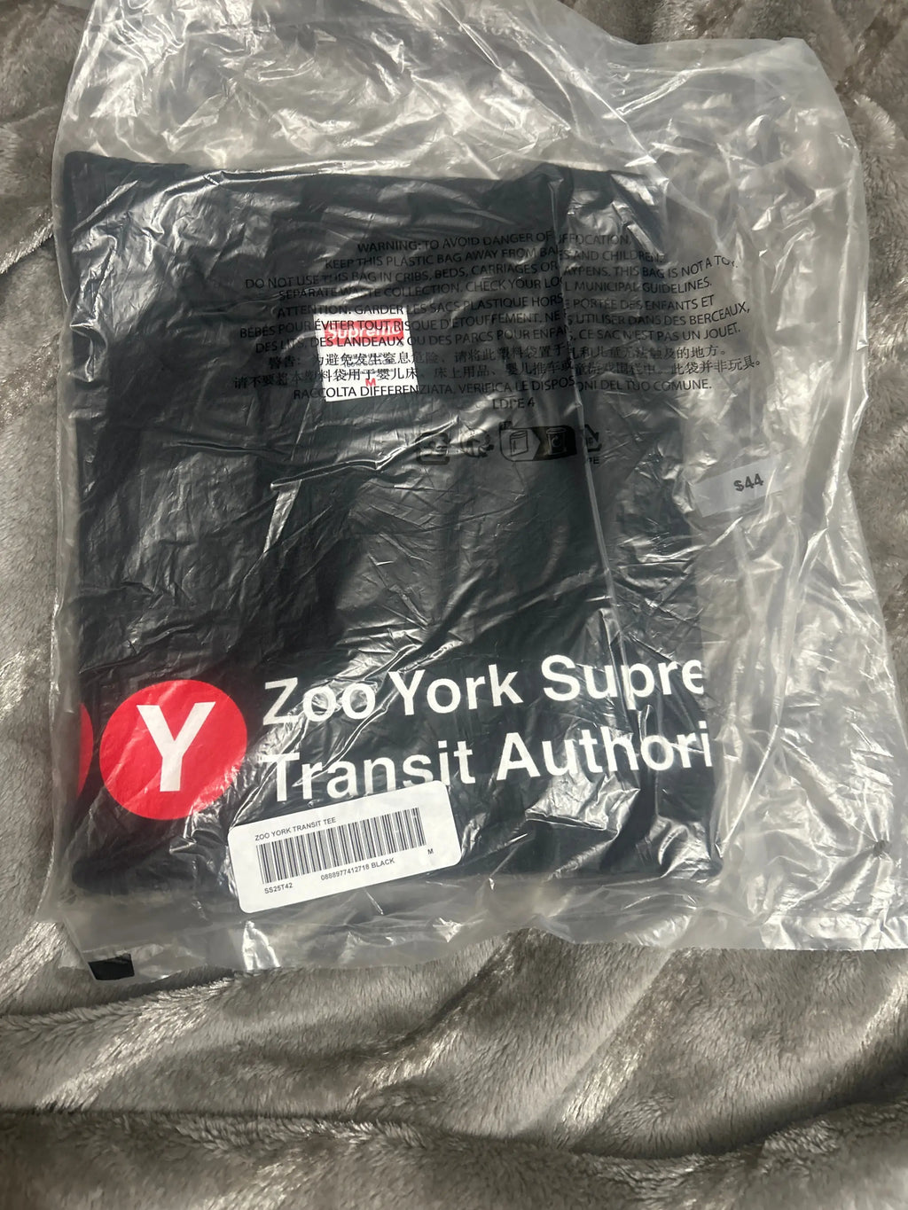 Supreme Zoo York T-Shirt Black Medium
