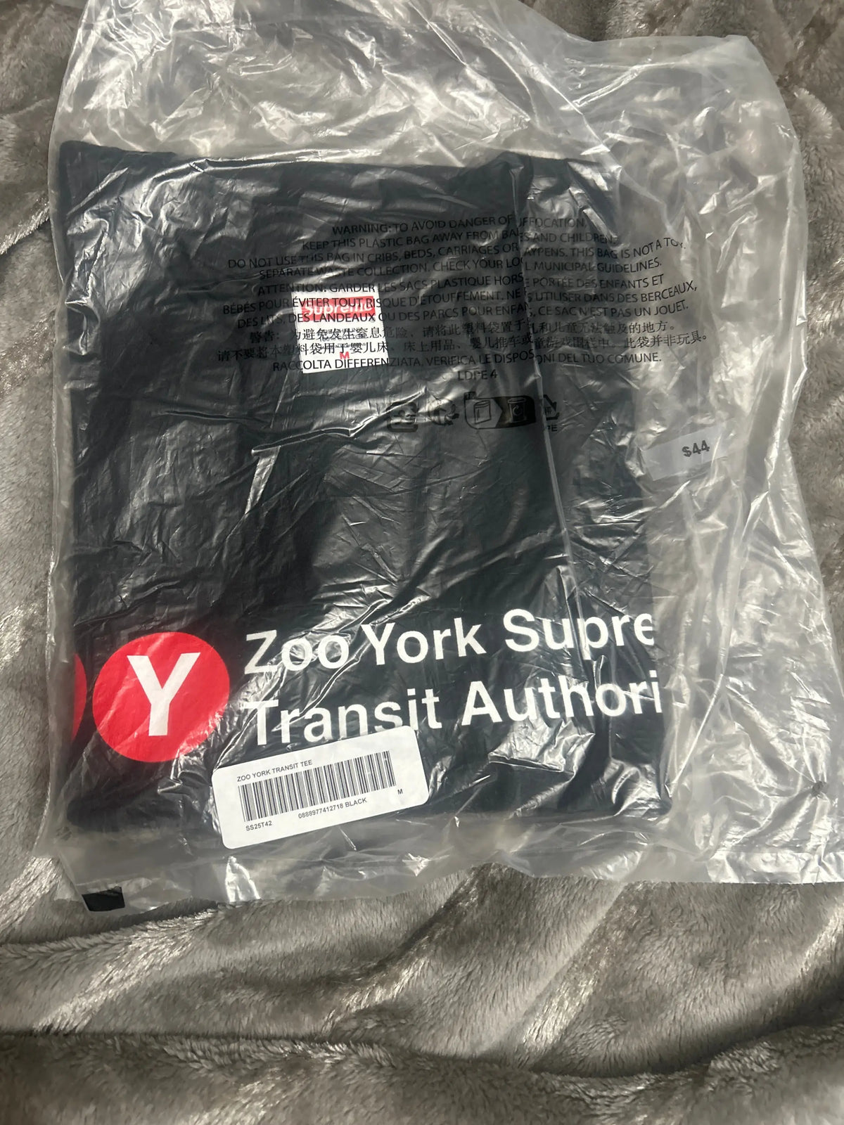Supreme Zoo York T-Shirt Black Medium