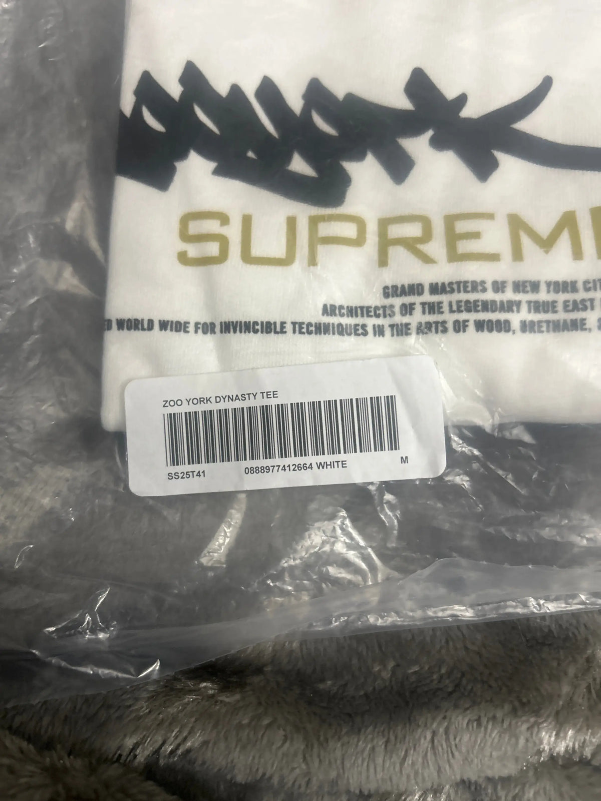 Supreme Zoo York T-Shirt White Medium