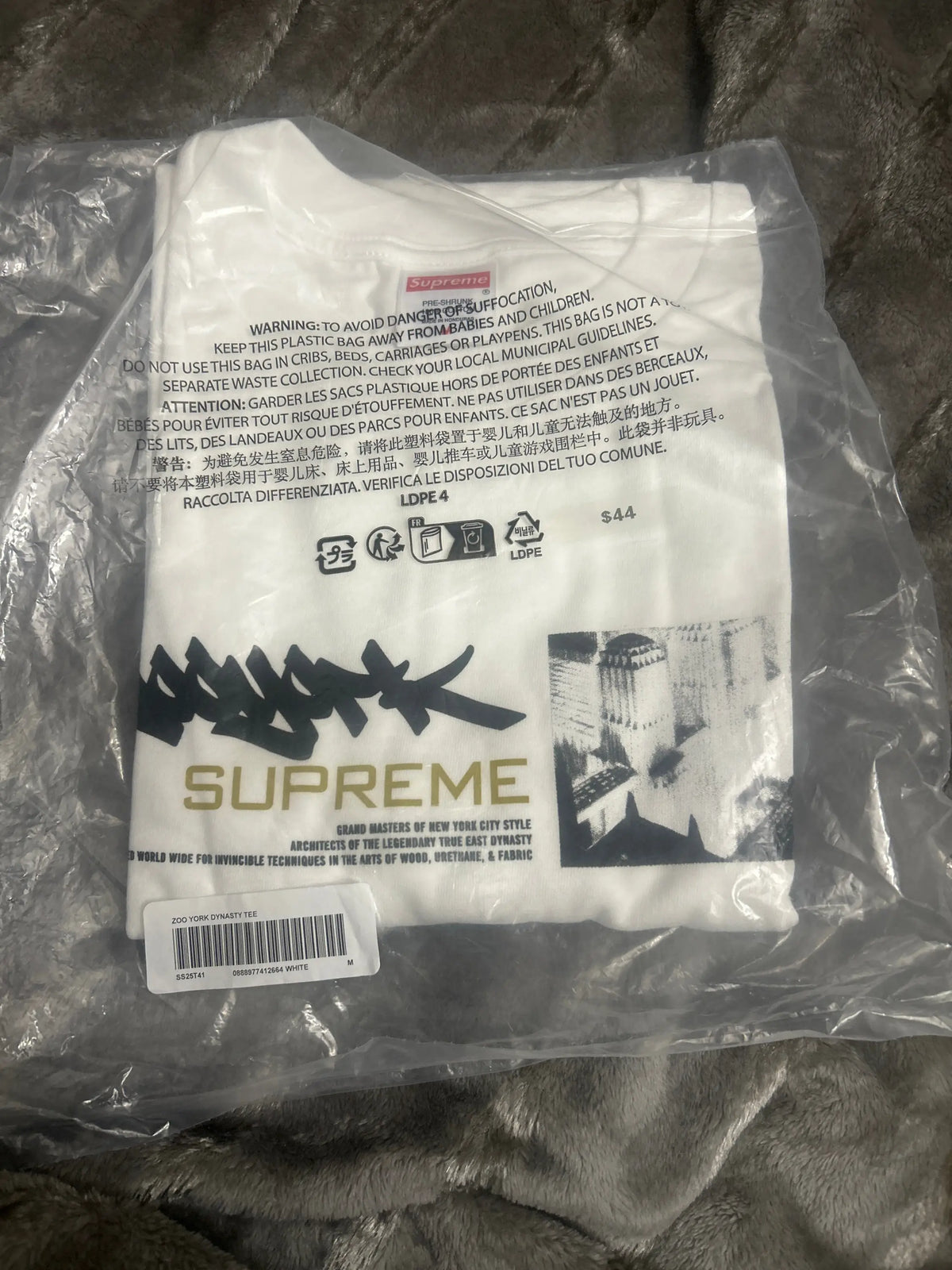 Supreme Zoo York T-Shirt White Medium